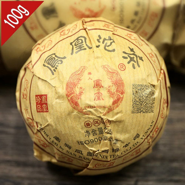 HelloYoung Nanjian Phoenix Tuo Tea Shu Puer Tuocha Chinese Yunnan Tea 100g