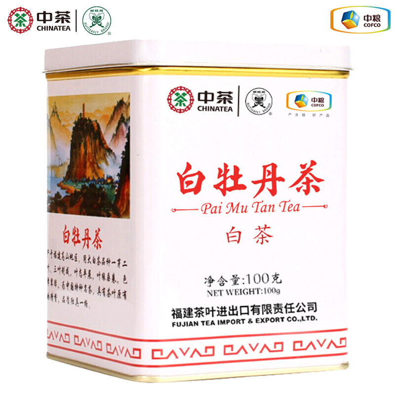 Butterfly CHINATEA Old Tree White Peony White Tea Bai Mu Dan Loose Leaf 100g Secondary image