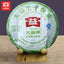 HelloYoung TAETEA Early Spring Raw Puerh Tea Yunnna Menghai Batch 201 Sheng Puer 357g