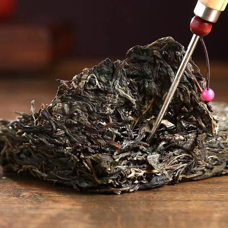 HelloYoung Pu-erh Shengcha Yunnan Pu'er Green Tea 250g Puerh Tea Brick Iceland Old Tree