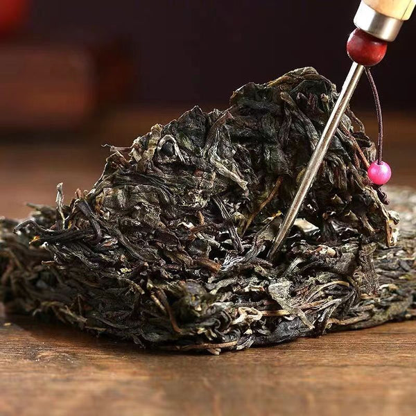 HelloYoung Pu-erh Shengcha Yunnan Pu'er Green Tea 250g Puerh Tea Brick Iceland Old Tree