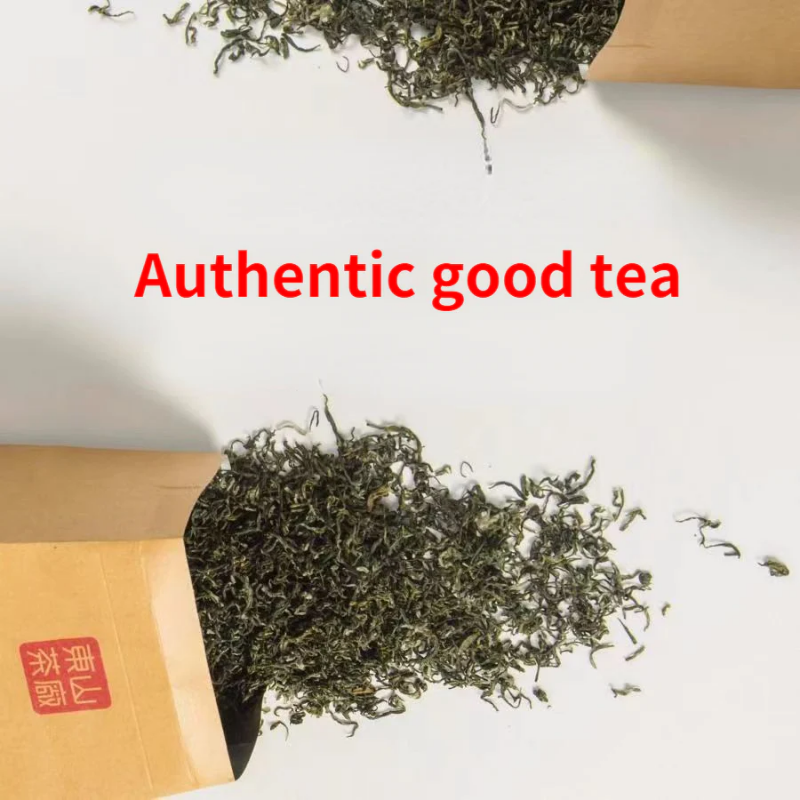 200g New Biluochun Green Tea Bi Luo Chun Green Tea Loose Leaf Chinese Spring Tea Main image