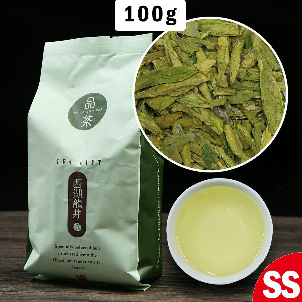 HelloYoung Longjing Chinese Green Tea Dragon Well Lung Ching Tea Xihu Long Jing 100g Main image