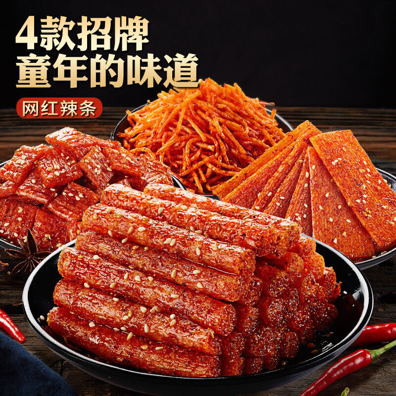 360g Chinesischer Latiao Snack Würzige Streifen, würzige große Gluten Snacks