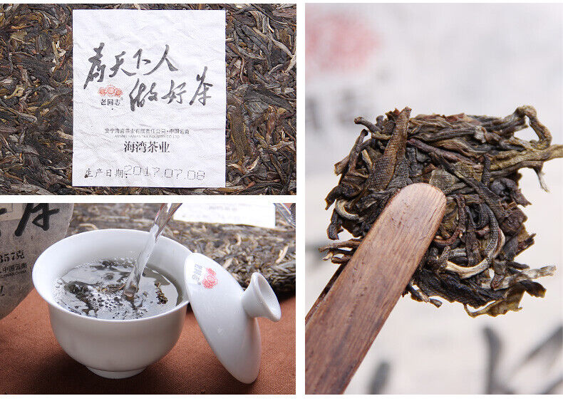 HelloYoung HAIWAN Old Comrade Wei Tian Xia Ren Zuo Hao Cha Pu-erh Tea Cake 357g Raw