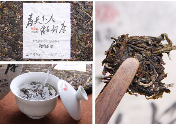 HelloYoung HAIWAN Old Comrade Wei Tian Xia Ren Zuo Hao Cha Pu-erh Tea Cake 357g Raw