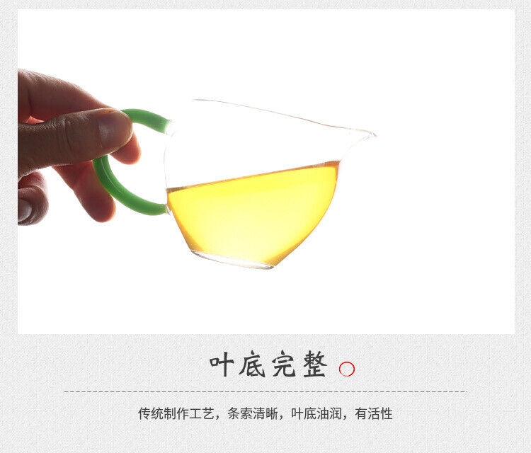 HelloYoung TeaHunan Anhua Black Tea Dark Tea Tribute Tian Jian Loose Bamboo Basket Packed 500g