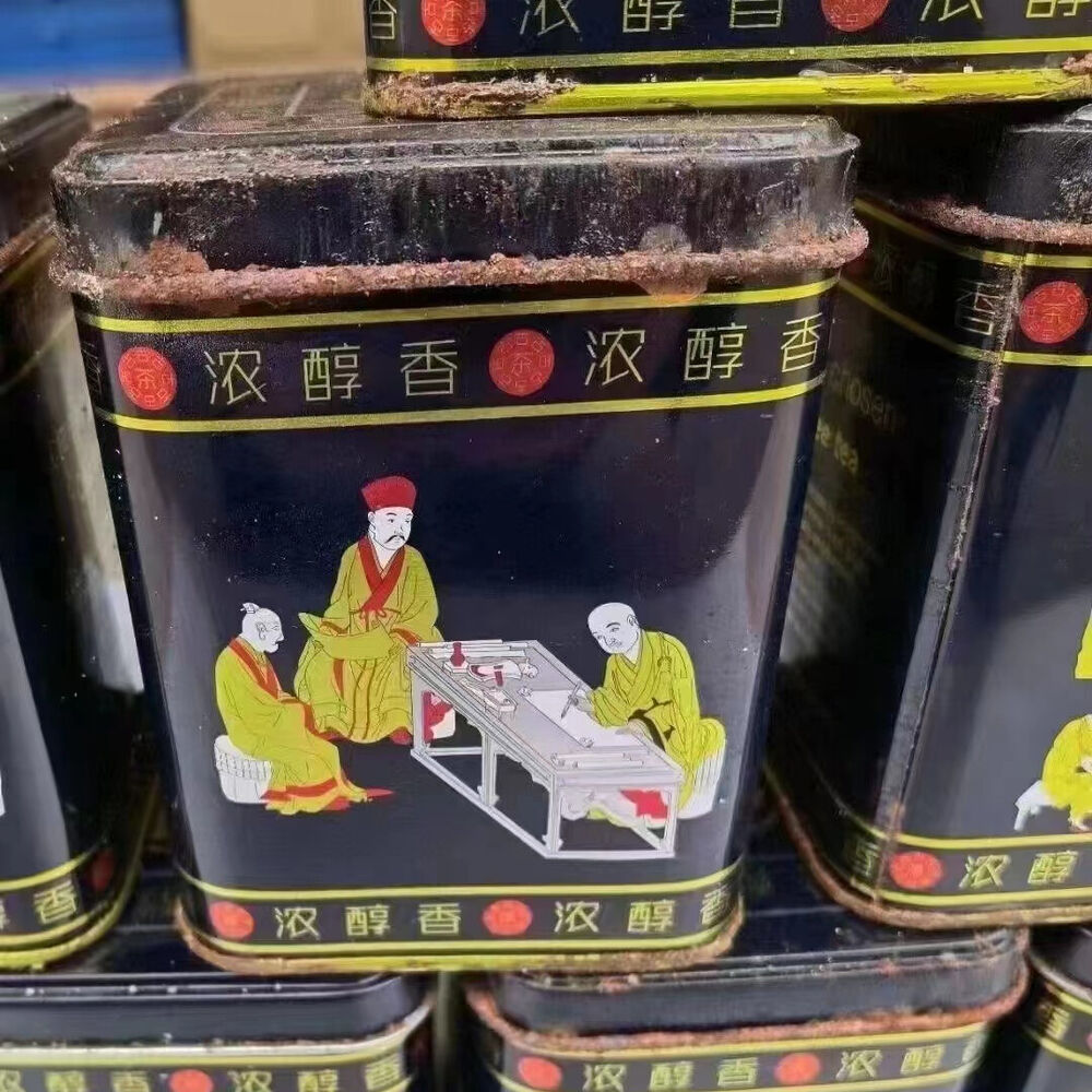 180g Yunnan Ripe Puerh Old Tea 1999 Loose Leaf Cooked Pu'er Tea Old Pu-erh Tea Secondary image