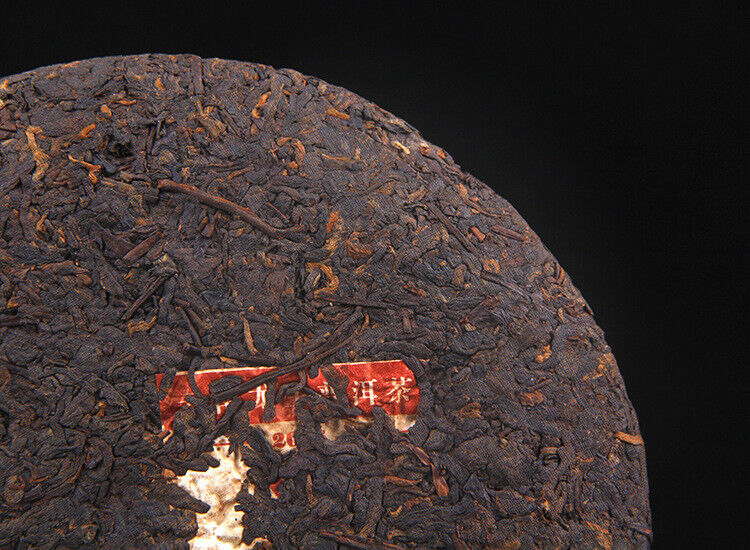 HelloYoung Year Yunnan Longsheng Puerh Tea Cake Classic 0658 Pu'er Ripe Tea 357g