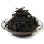 HelloYoung TeaHELLOYOUNG 100g Premium Fujian High Mount Ancient Arbor Bohea Wild Black Tea