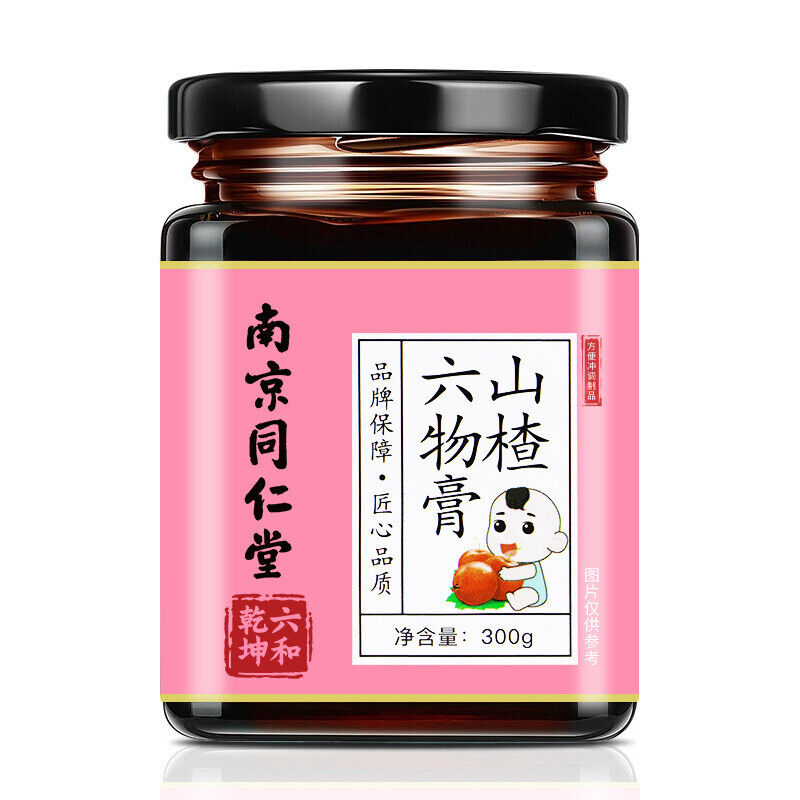 同仁堂山楂六物膏鸡内金儿童款宝宝调理脾胃300g TongRenTang Hawthorn Liuwu Paste Secondary image