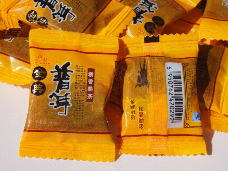 HelloYoung Pu-erh Glutinous Rice Aroma Ripe Puer Tea Mini Cake Tuo Cha Tea Cooked Pack 500g Secondary image