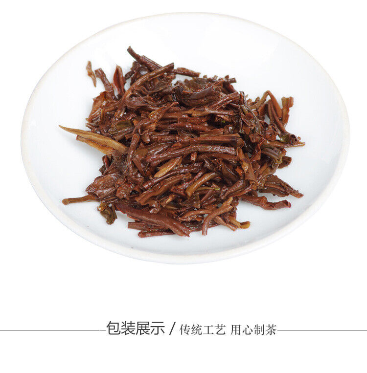 HelloYoung JUNSHAN Jun Shan Huang Cha China Yellow Tea Mini Gold Brick Pressed 50g Box