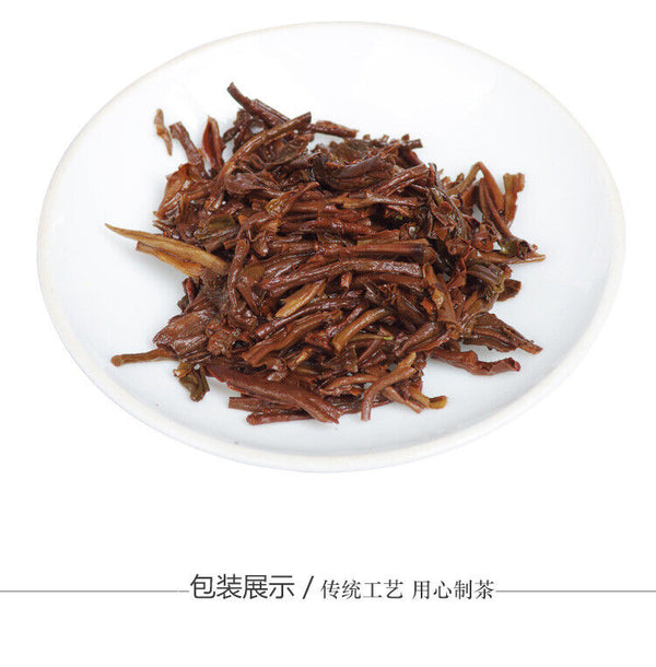 HelloYoung JUNSHAN Jun Shan Huang Cha China Yellow Tea Mini Gold Brick Pressed 50g Box