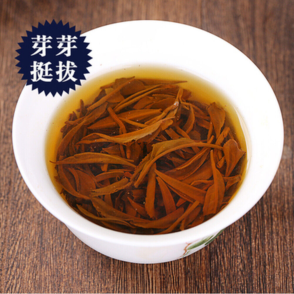 HelloYoung Yingde Black Tea Ying Hong 9 Tea British Black Tea Chinese Health Tea 100g