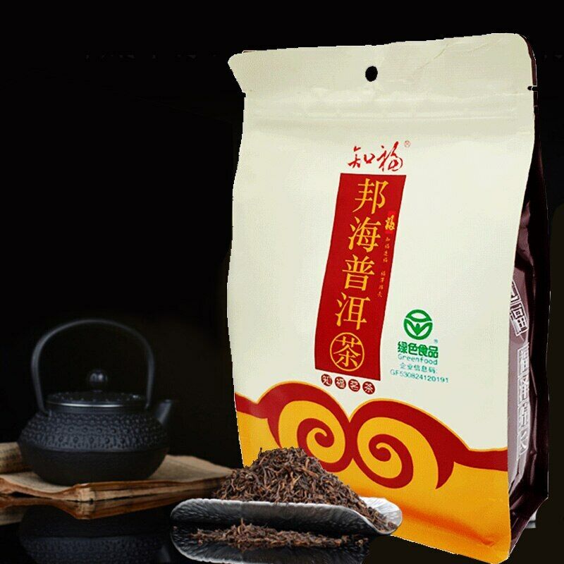 HelloYoung Yunnan Tea Shu Puerh Tea Loose Leaf Ripe Puer Tea Herbal Scent 400g
