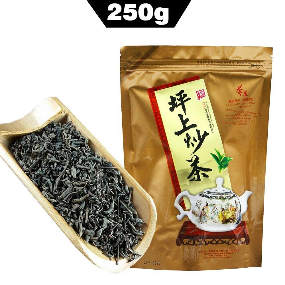 HelloYoung Handmade Fried Tea China Pingshang Strong Aroma Traditional Flavor 250g