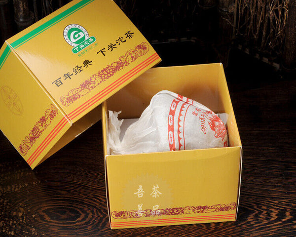 HelloYoung Bao Yan Jin Cha * Xiaguan FT7683-11 Mushroom TuoCha Raw Pu Erh Pu Er 250g