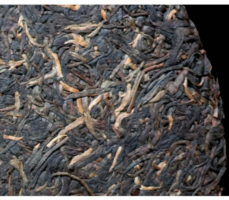 HelloYoung YUNNAN YIN HAO BING CHA * Puwen YUNYA Aged Pu-erh Puer Tea Raw Cake 400g