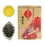 HelloYoung Chaozhou Dancong Oolong Tea with Honey Sweet Taste Chinese Tea Ya Shi Xiang