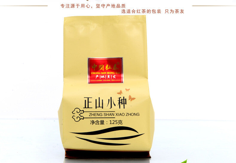 125g High Mountain Tea Fujian Wuyi Non-Smoked Lapsang Souchong Tea Black Tea