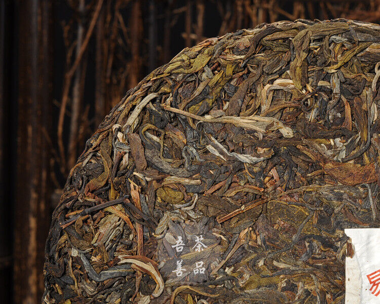 HelloYoung Spring Yi Wu Mountain Old Wild Tree Pu-erh Pu Er Pu'er Tea Raw Sheng 357g