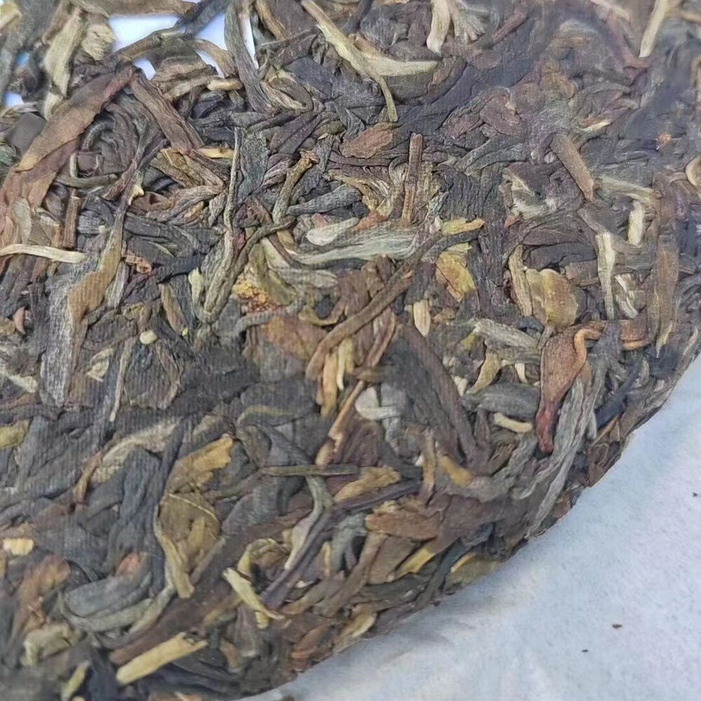 357g Yunnan Sheng Puerh Tea Cake Chawang Raw Pu-erh Tea Old Pu'er Cake Tea