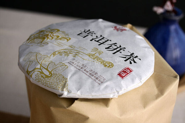HelloYoung Yunnan XiaGuan Tuocha Pu'er Tea Pu Er Ripe Shu Puer Pao Bing Cake 357g