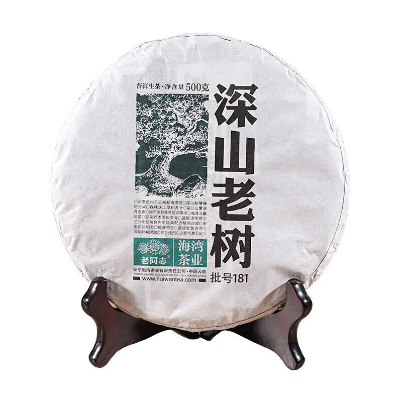 HelloYoung Chinese Haiwan Shen Pu'er Tea Batch 181 Shen Shan Lao Shu Raw Puer Tea 500g