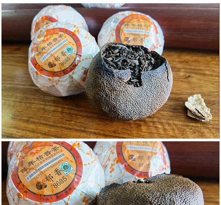 HelloYoung Yuxiang 8685 * Gold Horse Puer Stuffed Tagerine Tea Ripe Pu'er Orange Mandarin
