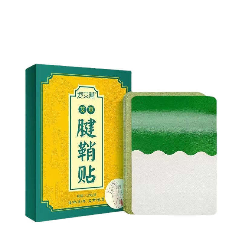 12Pcs Natural Wormwood Herbal Patches Relieve Tenosynovitis Joint Pain Plaster Secondary image