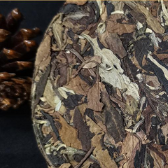 HelloYoung 200g Premium Pu-erh White Tea Cake Yunnan Big Leaf Puerh Tea Old Tree Tea