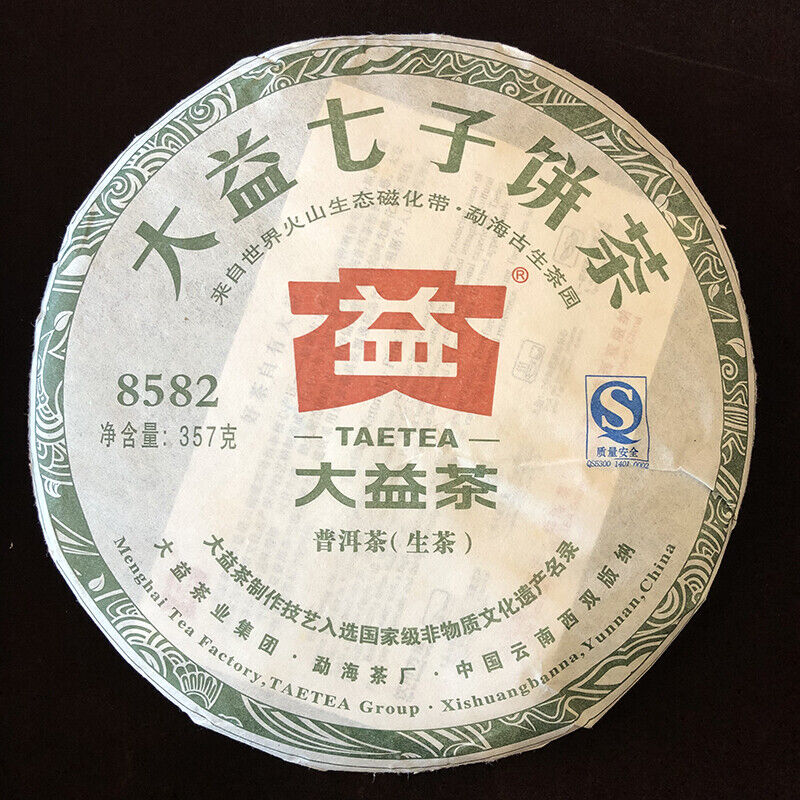 HelloYoung TAETEA 8582 Yunnan Menghai Dayi Pu-erh Green Cake Puer Pu Er Tea 357g Raw