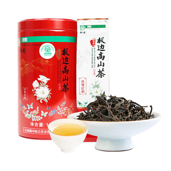 100g Health Tea  Jibian High Mountain Tea Tengchong Yunnan Black Tea