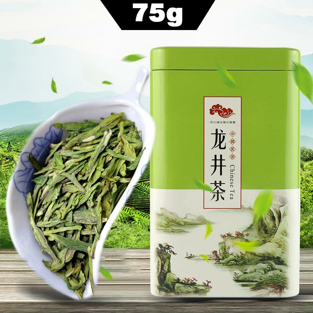 HelloYoung Xihu LongJing Tea 75g Box Tea Fresh Dragon Well Long Jing Green Tea Main image