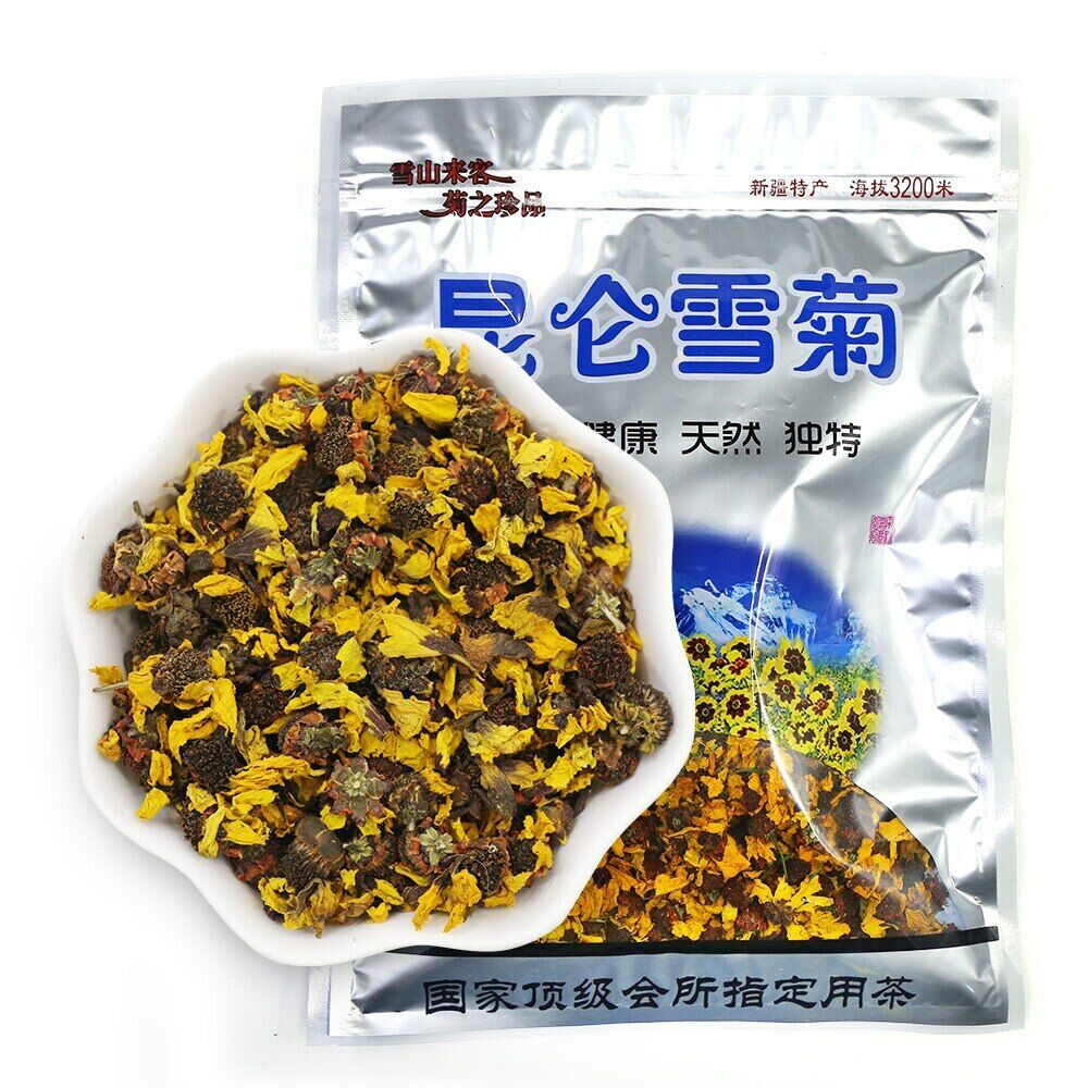 HelloYoung China Herbal Tea Kunlun Mountain Snow Daisy Chrysanthemum Tea Natural Flower Tea