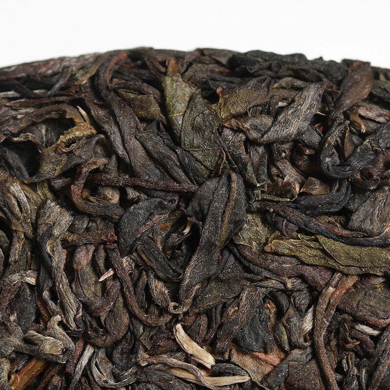 357g Yunnan Raw Puerh Tea Jingmai Old Tree Pu-erh Shengcha Aged Pu'er Green Tea