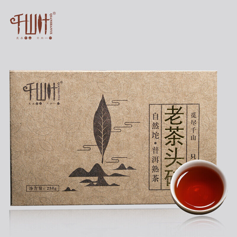 HelloYoung LAO CHA TOU ZHUAN * Qian Shan Ye Yunnan Puer Tea Brick Pu'er Tea 250g Ripe Main image