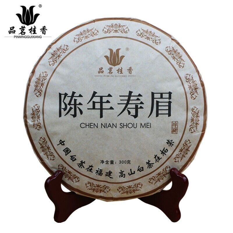 CHEN NIAN SHOU MEI * Premium Aged Tribute Eyebrow FuDing Gong Mei White Tea 300g Secondary image
