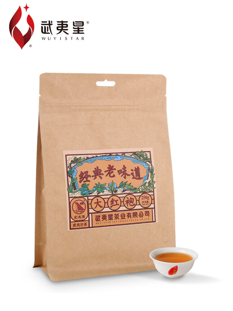 HelloYoung Wuyi Star Classic Old Flavor Big Red Robe Da Hong Pao Fujian Oolong Tea 250g Main image
