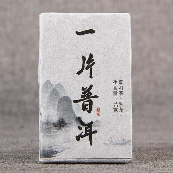 HelloYoung Chinese Yunnan Ancient Tree Shu Puerh Mini Puerh Brick Instant Ripe Puer 40g