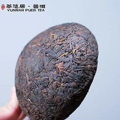 HelloYoung 1998 Xiaguan Xiao Fa Tuo Cha Puerh Ripe Puer Tuocha Pu'er Tea 250g France