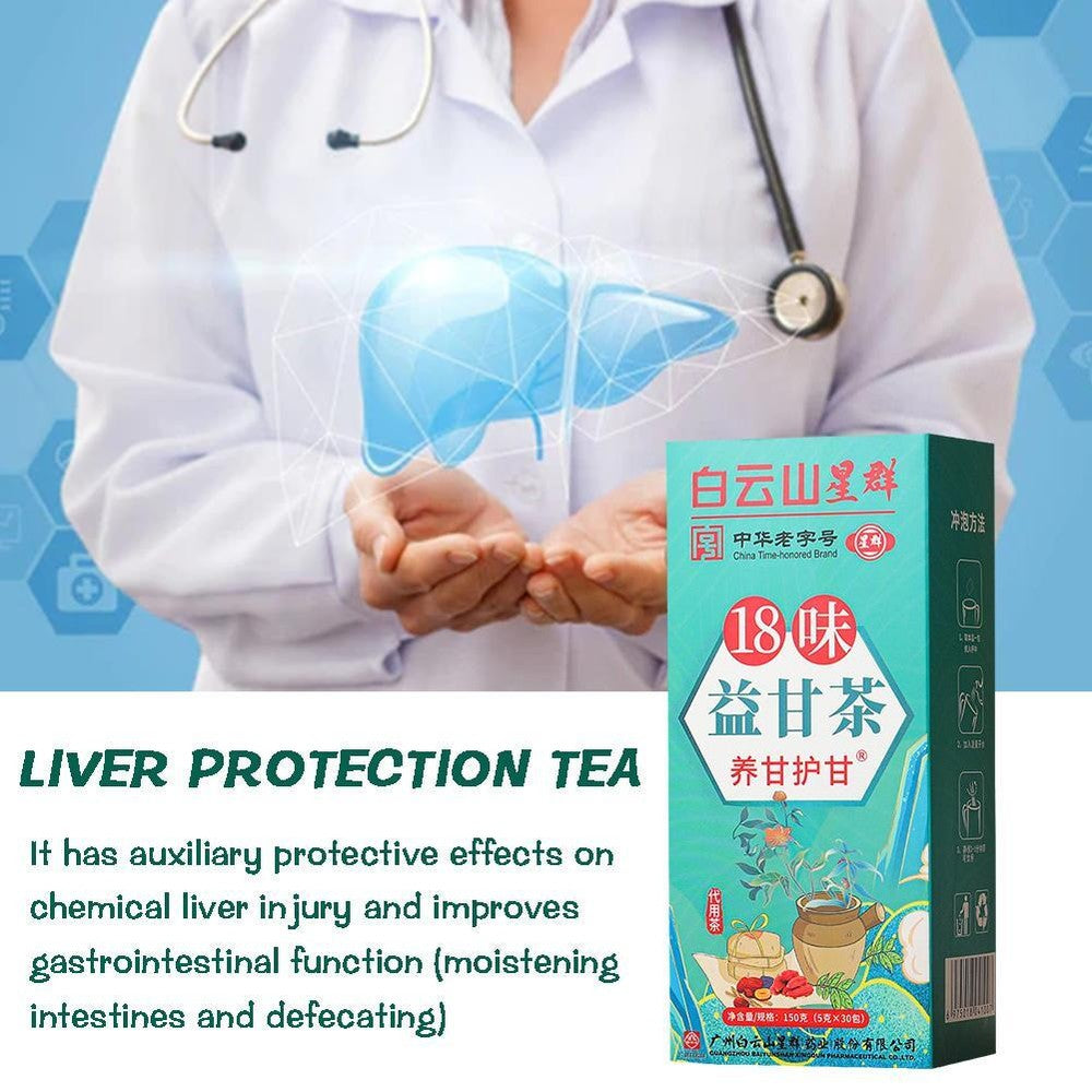 18 Flavors Liver Protection Tea Chinese Nourishing Protect Care Everyday