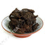 HelloYoung HELLOYOUNG 250g Supreme Yunnan puer Pu'er Puerh Tea Age Natural Tuo Ripe
