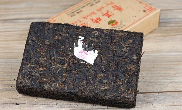 250g Xiaguan BAO YAN Pu-erh Brick Tea Puer Ripe Pu'er Shu Zhuang Cha