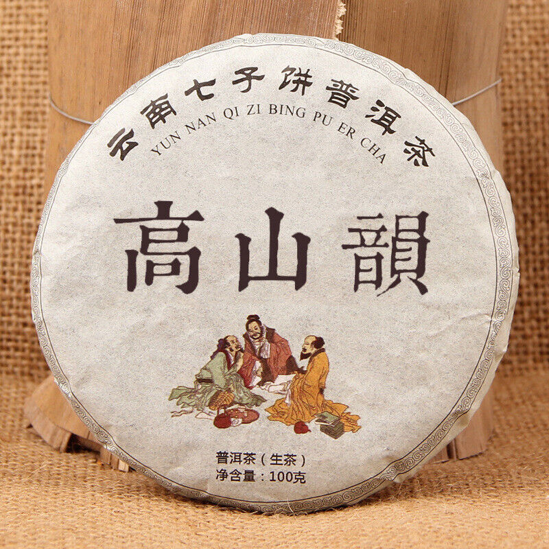 HelloYoung Yunnan Qizi Tea Cake China Raw Pu-erh Tea Mountain Rhyme Shen Puer 100g