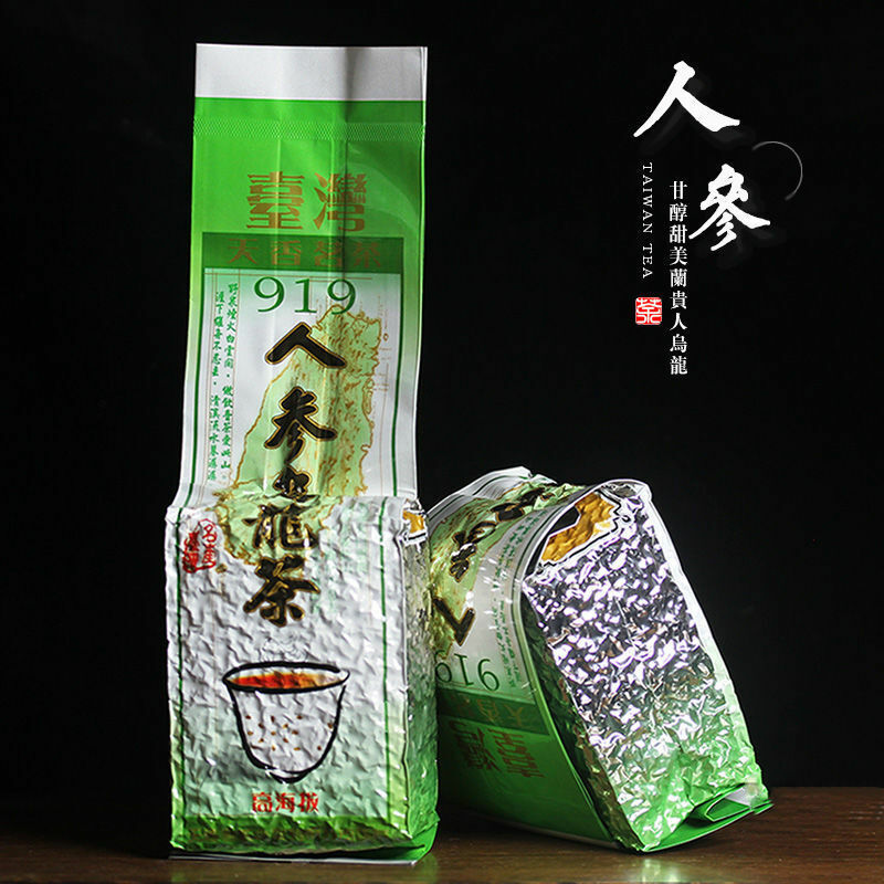 HelloYoung Taiwan Ginseng Oolong Tea Lan Gui Ren High Mountain Ren Shen Loose Leaf 919 Main image