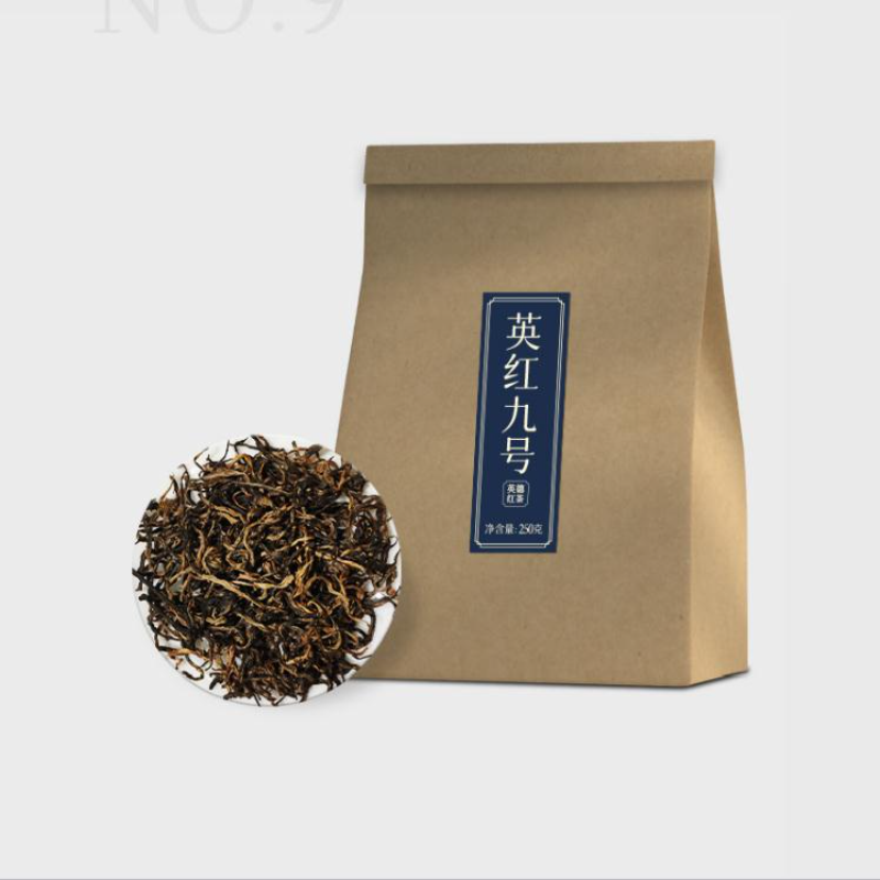 250g Old Tree Black Tea Yinghongjiuhao High Mountain Black Tea Loose Leaf Tea Secondary image