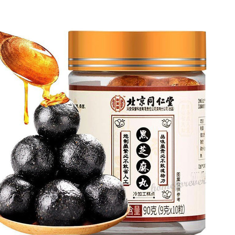 90g*2 Boxes 九蒸九晒手工黑芝麻 Black Sesame Balls Heizhimawan Main image