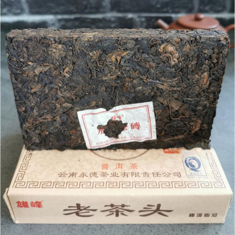 250g Ripe Puerh Brick Tea Year Aged Pu-erh Cooked Tea Yunnan Old Pu'er Tea